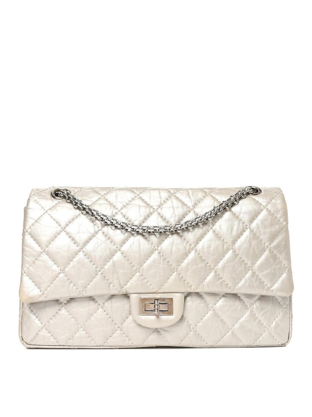 Chanel Metallic Aged Calfskin Quilted #285520C26B